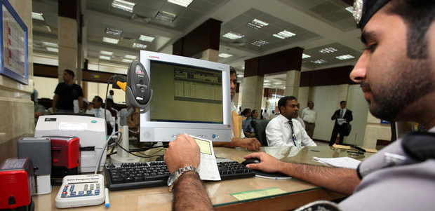 الجنسية والإقامة يطبّق رسوم التأشيرات الجديدة بدولة الإمارات تتضمن تصاريح الإقامة والترانزيت والفئات المساعدة