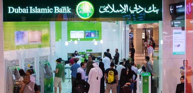 البنوك الإسلامية ملتزمة برسوم السداد المبكّر بعد أن وجدت مخرجاً شرعياً وقدّمته إلى المصرف المركزي