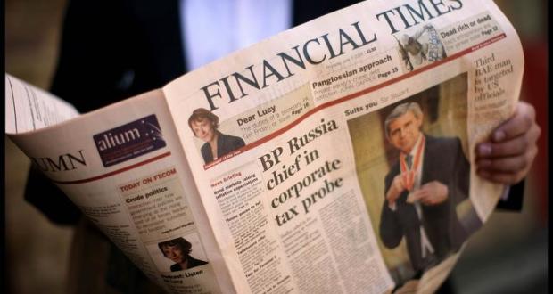 فاينانشال تايمز Financial Times : جهود السيسى لإنعاش الاقتصاد المصرى “فاقت التوقعات”