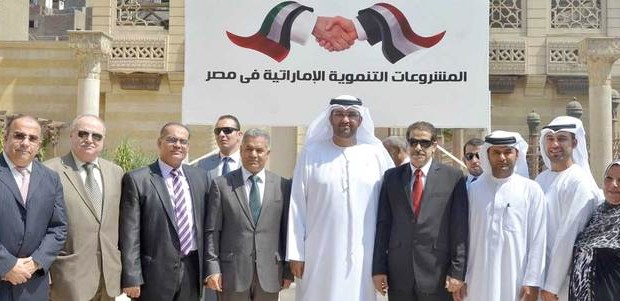 الإمارات تعيد الحياة إلى متحف الفن الإسلامي في القاهرة