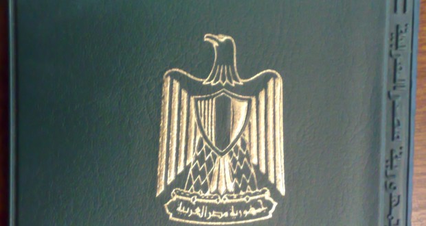 انتهاء العمل بجواز السفر اليدوى فى 24/11/2015 طبقاً لمقررات منظمة الطيران المدنى