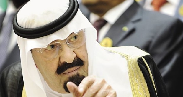 الجريدة الرسمية تنشر قرار “السيسي” منح الدكتوراه الفخرية لملك السعودية