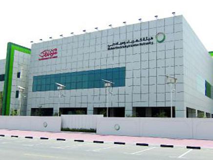 « ديوا »: قانون يسمح لسكان دبي بالتحول إلى منتجين للطاقة خلال شهر « إكسبو 2020 »