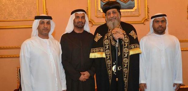 الجروان مع وفد الشعبة البرلمانية الإماراتية يقدمون واجب العزاء للبابا تواضروس