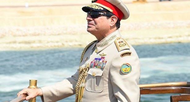 فيديو حفل إفتتاح قناة السويس الجديدة – كامل 2015