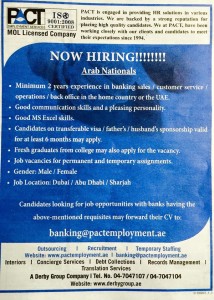 موقع الجالية المصرية فى الإمارات - ‎وظايف خالية فى الامارات‎ - Jobs in UAE - وظائف Banking Sales - Customer Service - Operations