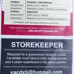 موقع الجالية المصرية فى الإمارات - ‎وظايف خالية فى الامارات‎ - Jobs in UAE - وظائف يوم 14-9-2015 1