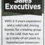 موقع الجالية المصرية فى الإمارات - ‎وظايف خالية فى الامارات‎ - Jobs in UAE - وظائف يوم 14-9-2015 4