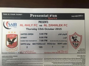 صورة تيكت ماتش السوبر المصري الأهلي- الزمالك بالامارات