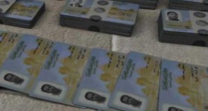 قائمة ببطاقات رقم قومى مفقودة بمقر القنصلية المصرية العامة فى دبى