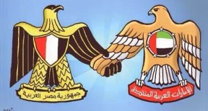 شكرا لاشقائنا الإماريتون :: بالصور إماراتيون يدشنون هاشتاج بإسم #سأدعم_سياحة_مصر