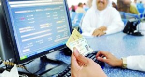 اقتراح رفعته «مرور أبوظبي» إلى «الداخلية» توجه لربط تجديد ونقل «الإقامة» بدفع المخالفات المرورية