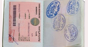 نظام المخالفات الجديد في دبي ( فيزة سياحة – فيزة زيارة – فيزة عمل )