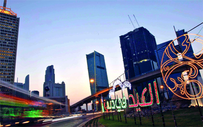 تحديد أيام إجازة عيد الأضحى المبارك