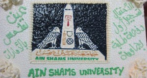 الاحتفال بتسجيل اول دفعة من طلبة جامعة عين شمس بالامارات للحصول علي درجة الليسانس والبكالوريوس والدراسات العليا للمعلمين