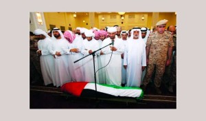 شهيد الوطن سيف الفلاسي 4