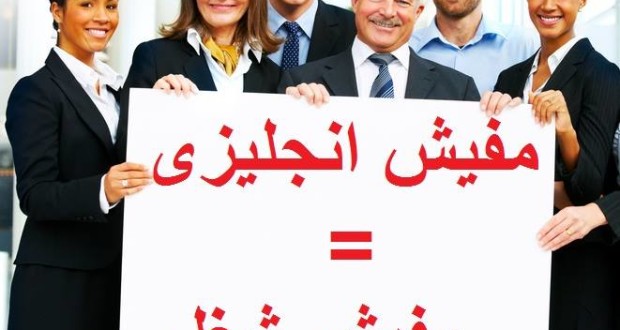 مواقع تعليم اللغة الأنجليزية